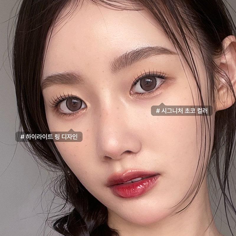 슈거하이 크리스틴 원데이 애쉬초코