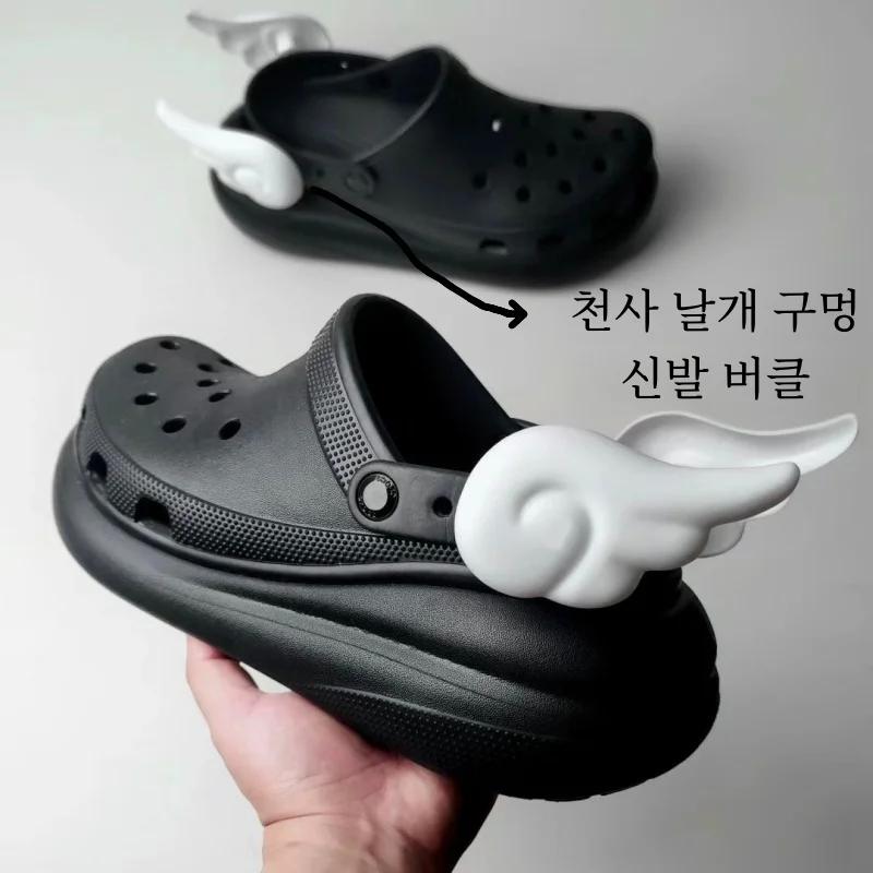 천사 날개 구멍 아웃 신발 장식 블랙 화이트 3d 신발 버클 구름 패턴 얼굴 액세서리 Diy 분리형 꽃