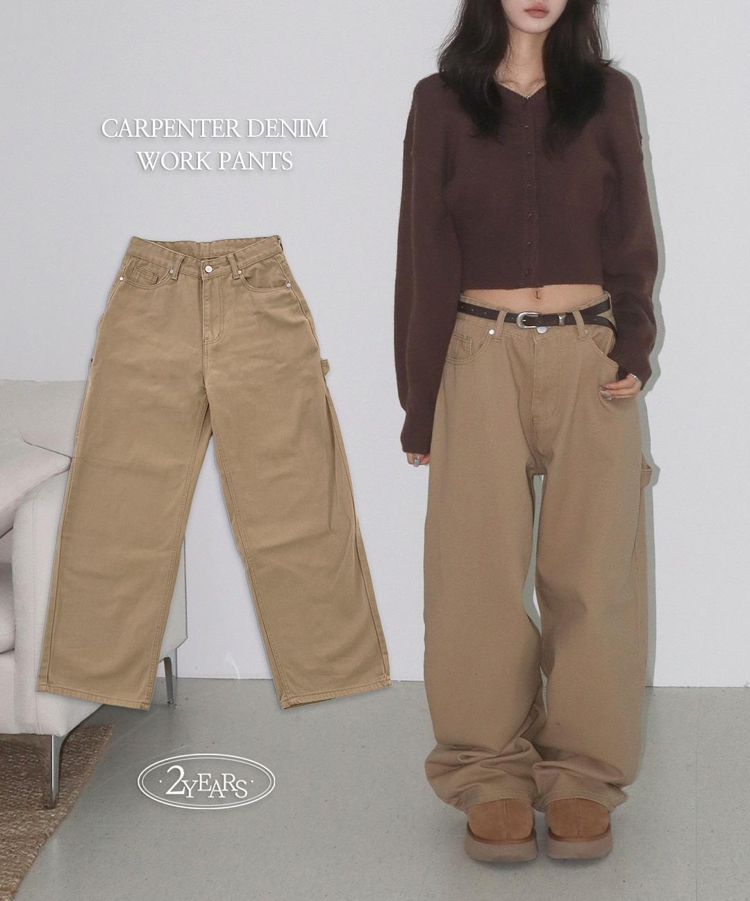 투이어즈 [발등덮는] 카펜터 와이드 데님 워크 팬츠 (3color)