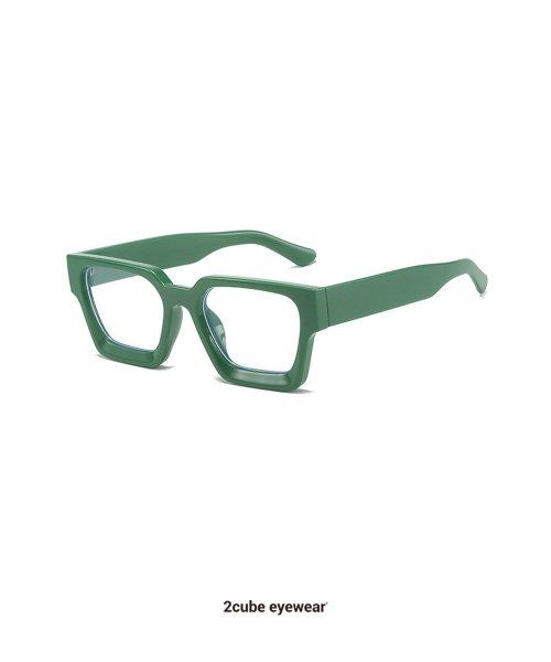 NEWKUBO(GREEN)