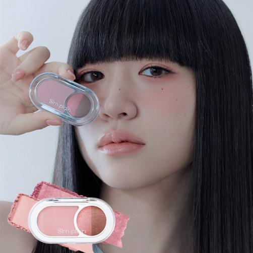 [NEW컬러] 글림 온 아이즈 [증정]듀얼 브러쉬