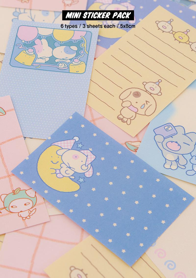 미니 모조지 팩 vol.03 친구와 함께