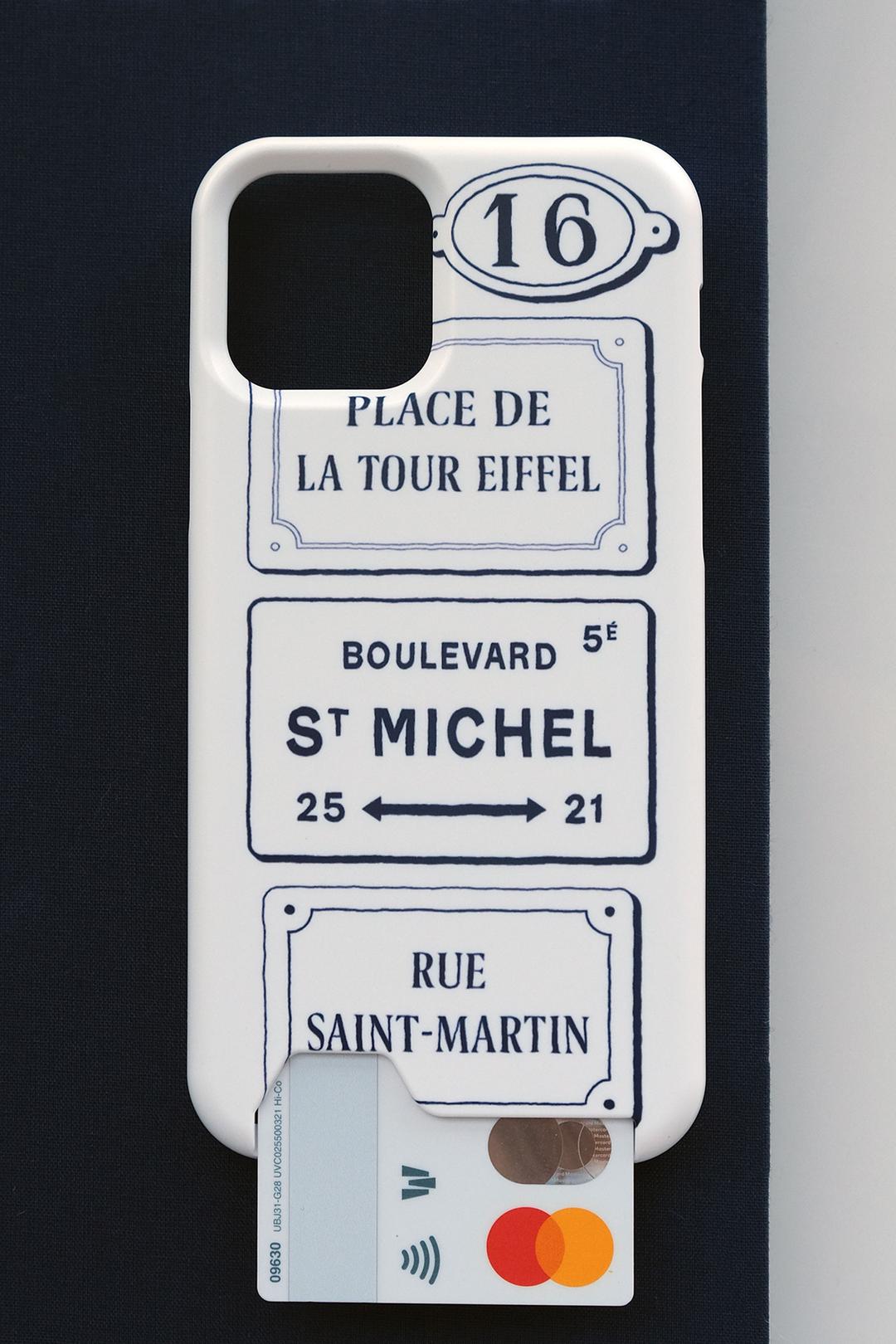 (Card) Way to Paris