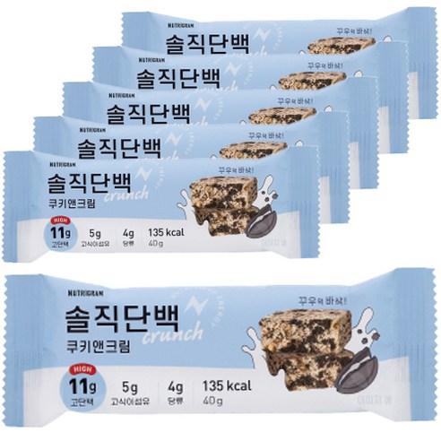 뉴트리그램 솔직단백 크런치 단백질바 쿠키앤크림, 40g, 6개 - 프로틴바 | 쿠팡