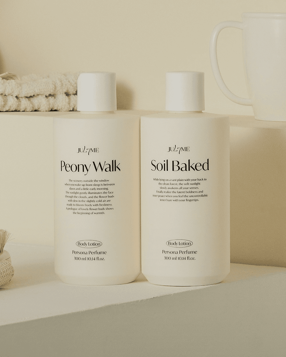 페르소나 퍼퓸 바디로션 (피오니워크 / 쏘일 베이크드)