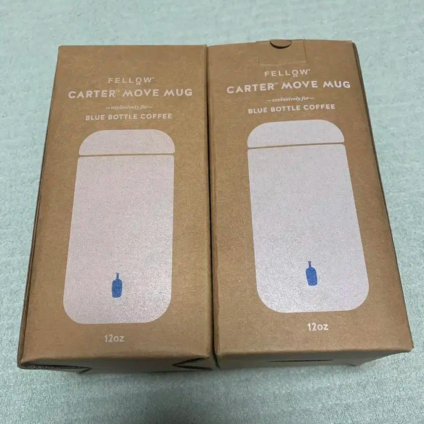 블루보틀 / 펠로우 카터 텀블러 / 12oz