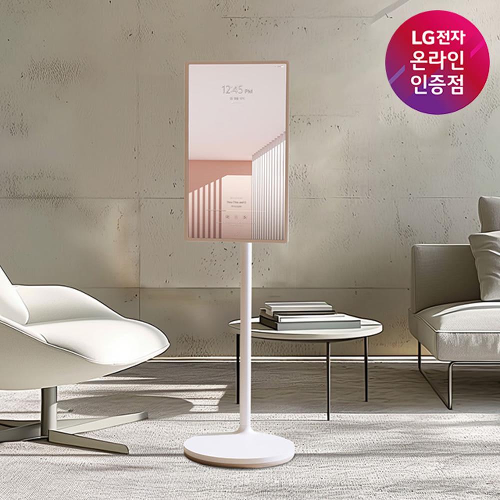 LG 스탠바이미 스마트 터치스크린 이동식 TV 스탠드거치대
