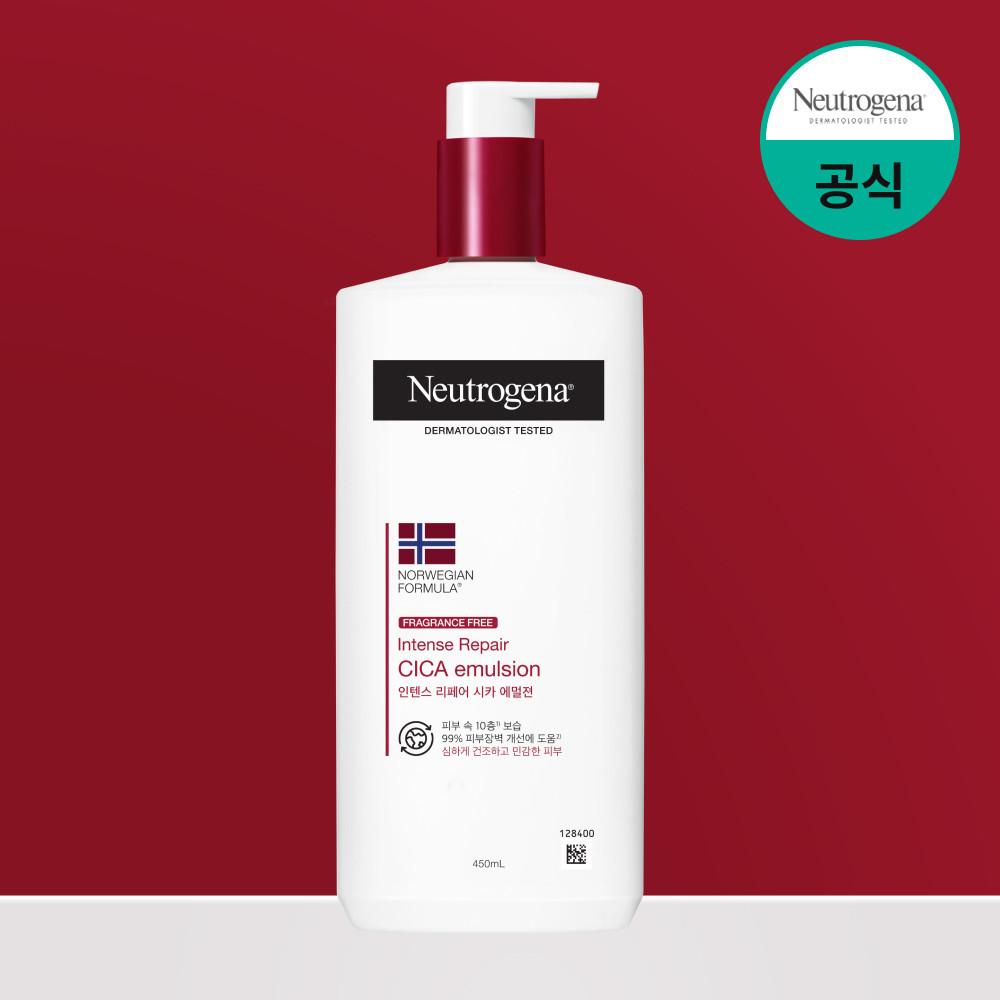 [향료무첨가] 뉴트로지나 인텐스 리페어 시카 에멀젼 450mL x1개
