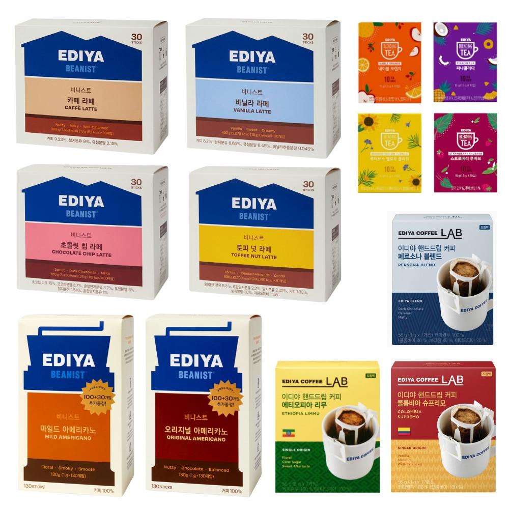이디야 비니스트 토피넛라떼 바닐라 카페 초콜릿 아메리카노 오리지널 마일드 130T 스틱