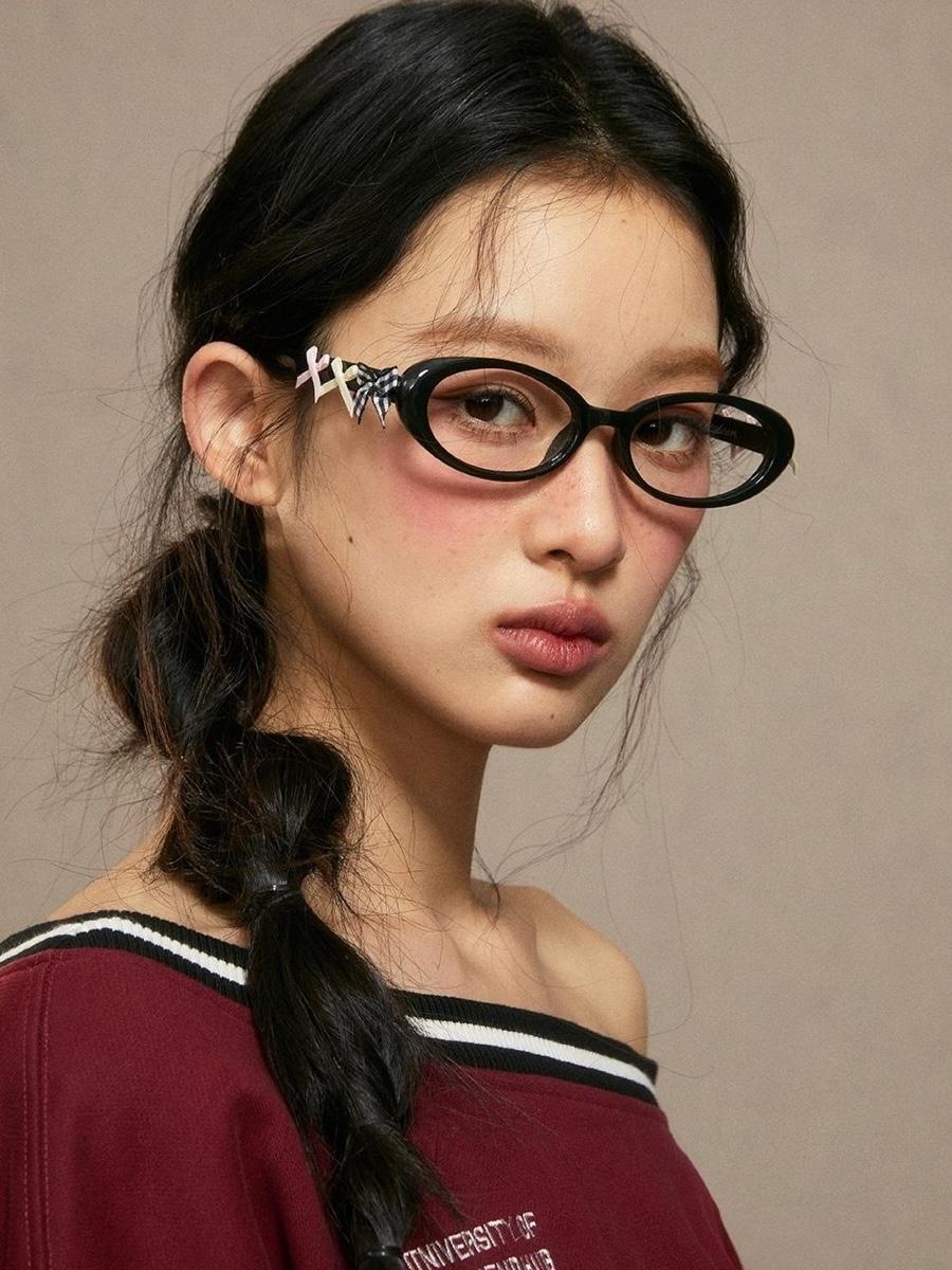 Weekendhub Nerd Ribbon Glasses