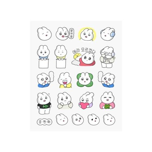 으쌰으쌰 스티커