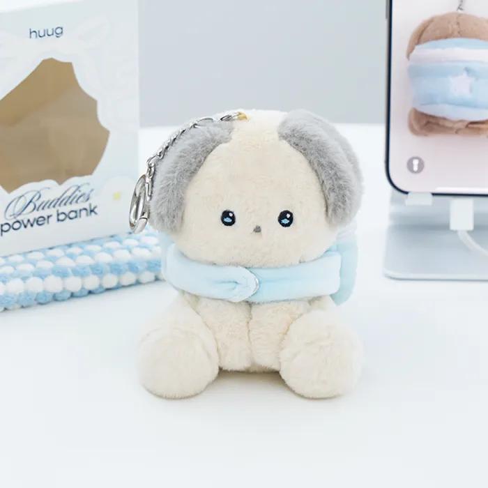 버디즈 보조배터리 멍몽이 강아지