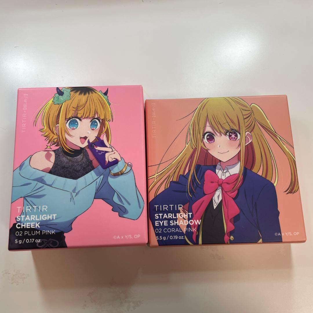 【新品未使用】TIRTIR×推しの子 アイシャドウチークセット