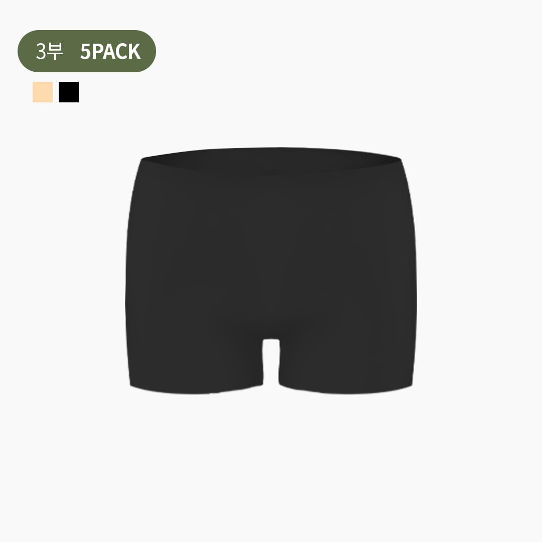 [5p] 프롬팬티 3부 데이팩 (short ver.)