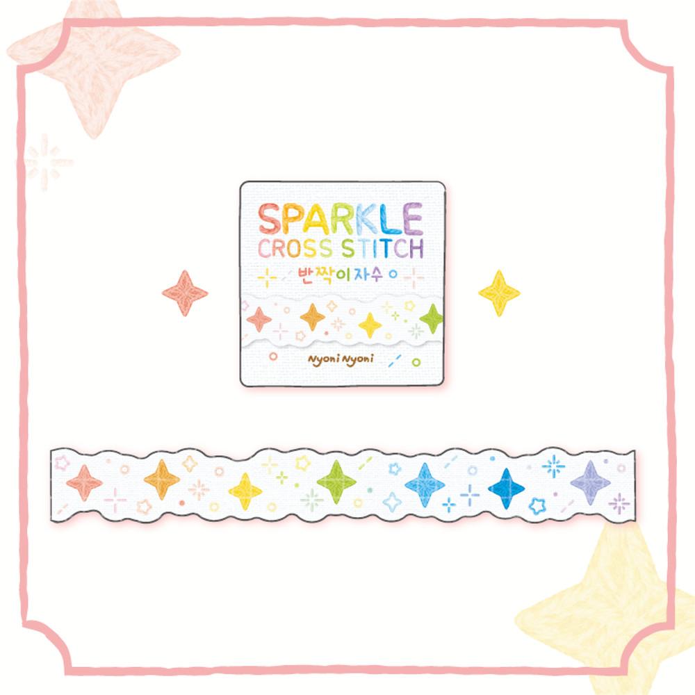 [뇨니뇨니 스튜디오] 반짝이 십자수 마테