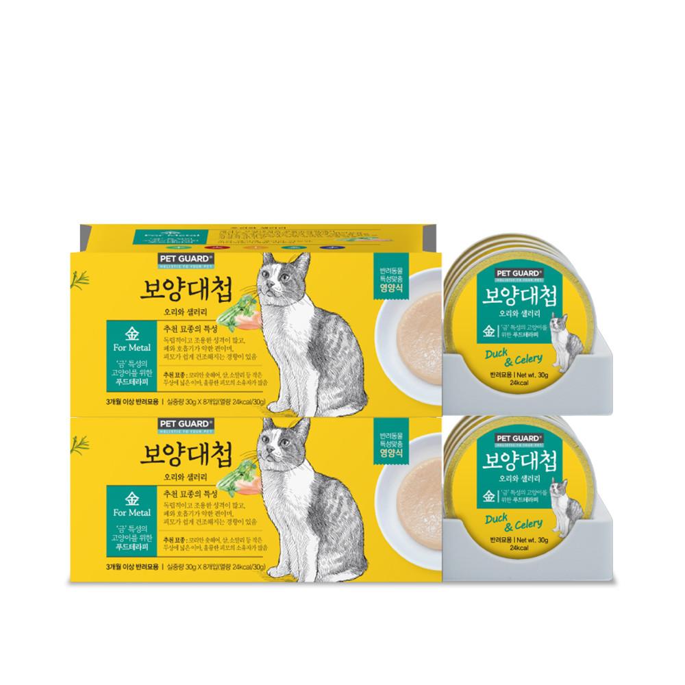 보양대첩 고양이캔 금체질 오리와 샐러리 30g 16캔+앙슈슈 시그니처 물티슈 1팩