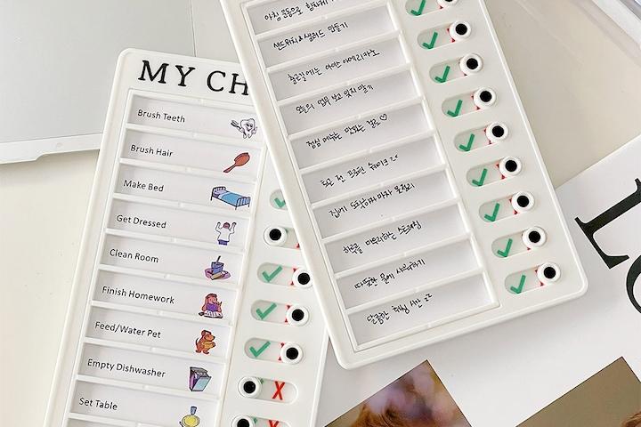 (6월 7일 예약발송) 매일 밀어서 체크 투두리스트 메모보드