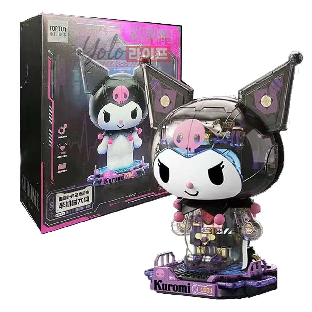 탑토이 TC1803 산리오 쿠로미 마이멜로디 사이보그 LED포함 중국 호환블럭