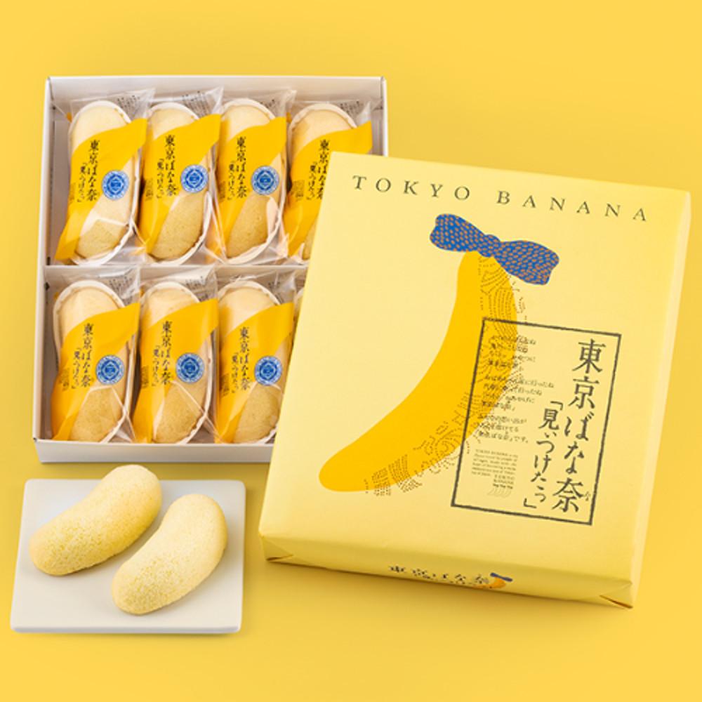 도쿄 바나나 오리지널 8개입 [원산지:일본]