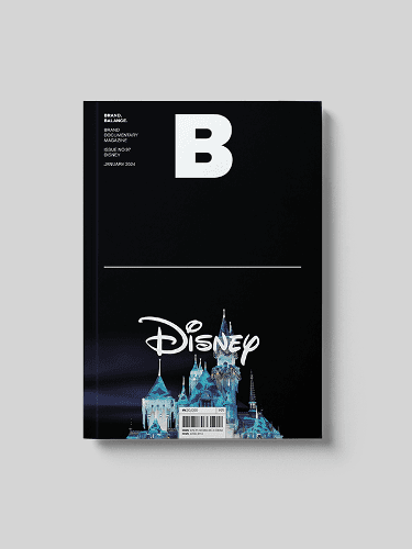 DISNEY