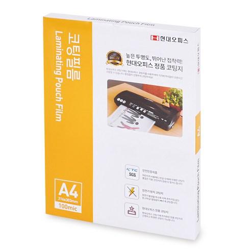 현대오피스 페이퍼프랜드 KTC안전인증 코팅필름 정전기방지 코팅지 100mic, A4, 100매입 - 코팅필름 | 쿠팡