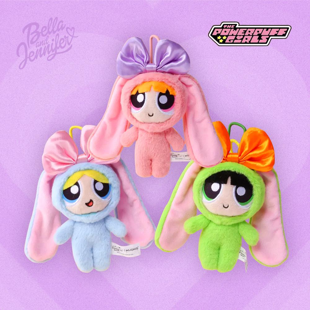 리본 버니 파워퍼프걸 키링 3종 토끼 부활절 카툰네트워크 y2k 키치 유니크 가방고리