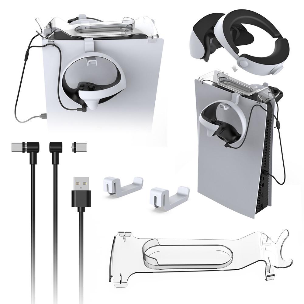 PS5 PS VR2 헤드셋 스탠드 거치대 홀더 컨트롤러 충전 키트