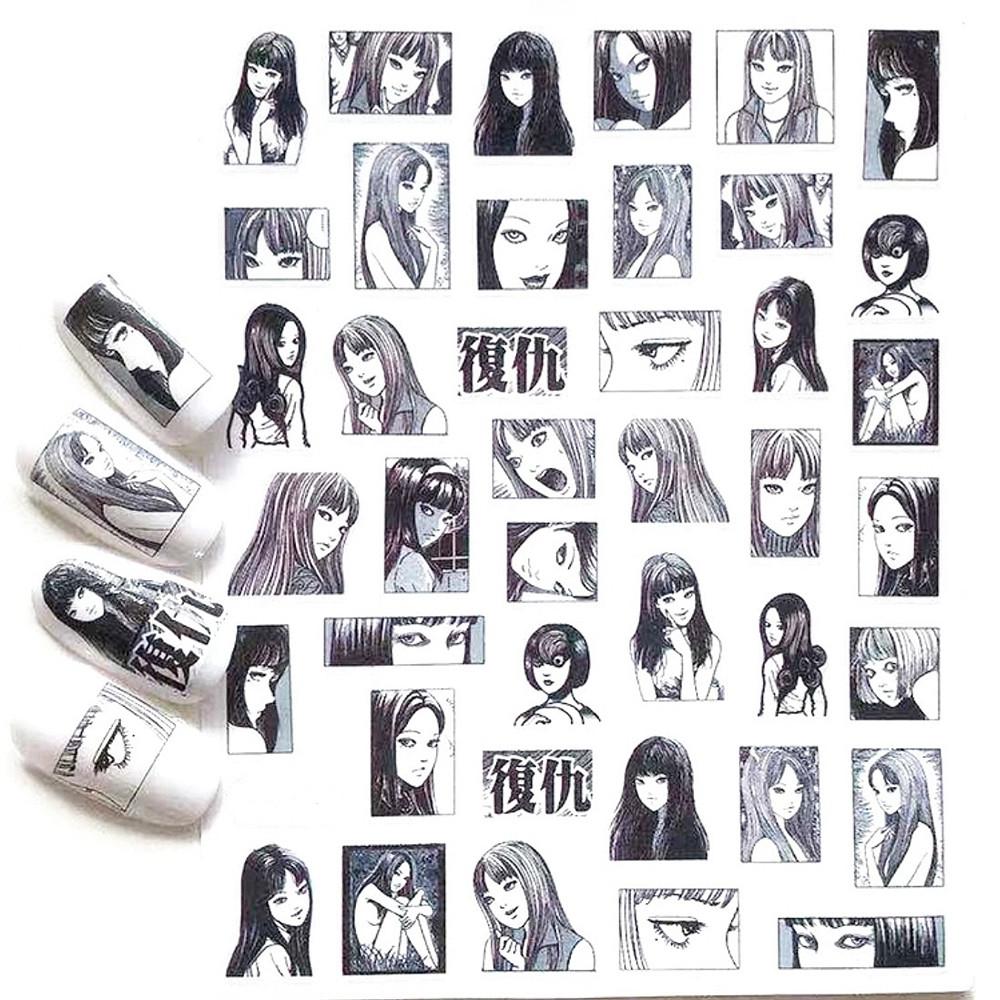 토미에 네일스티커