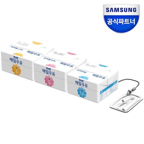 갤럭시 버즈2 프로 라이브 FE 매일우유 커버 케이스