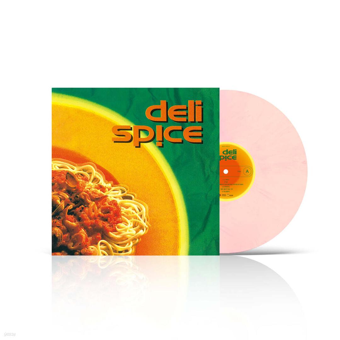 델리스파이스 - 1집 Deli Spice [핑크 마블 컬러 LP]
