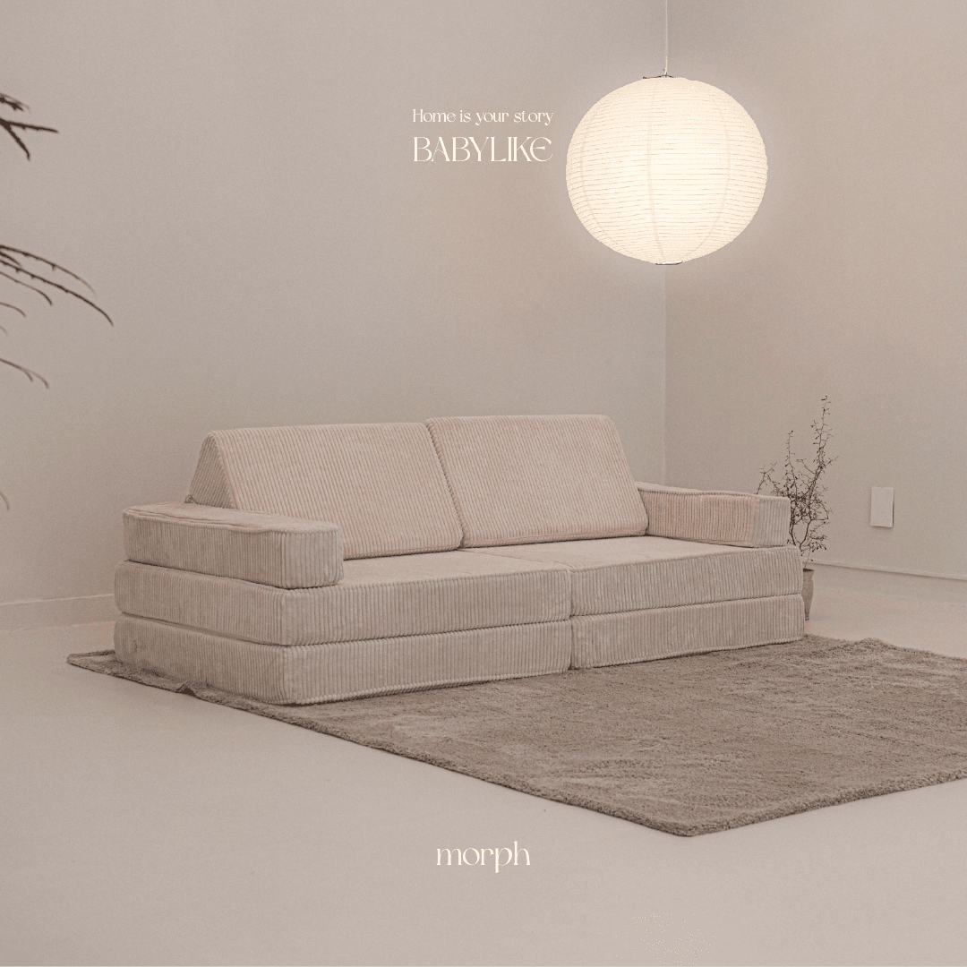 [예약구매특가]Babylike 블럭소파 모프 (MORPH)
