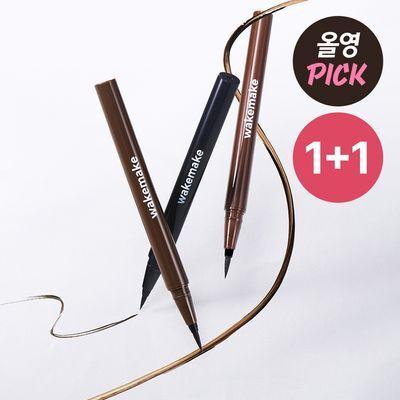 [Oliveyoung][NEW/9월 올영픽] 웨이크메이크 철벽 펜 아이라이너 3COLOR(1+1 기획)