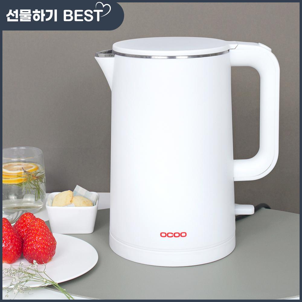 [집들이/자취생/감성] 오쿠 원터치 이중단열 스텐 전기포트 커피포트 무선주전자