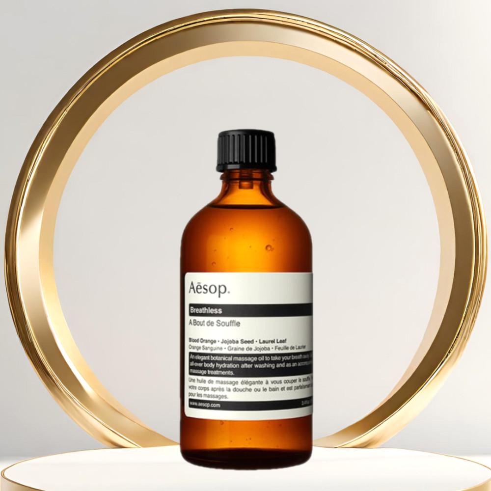 [국내백화점] 이솝 브레스리스 100ml 바디오일