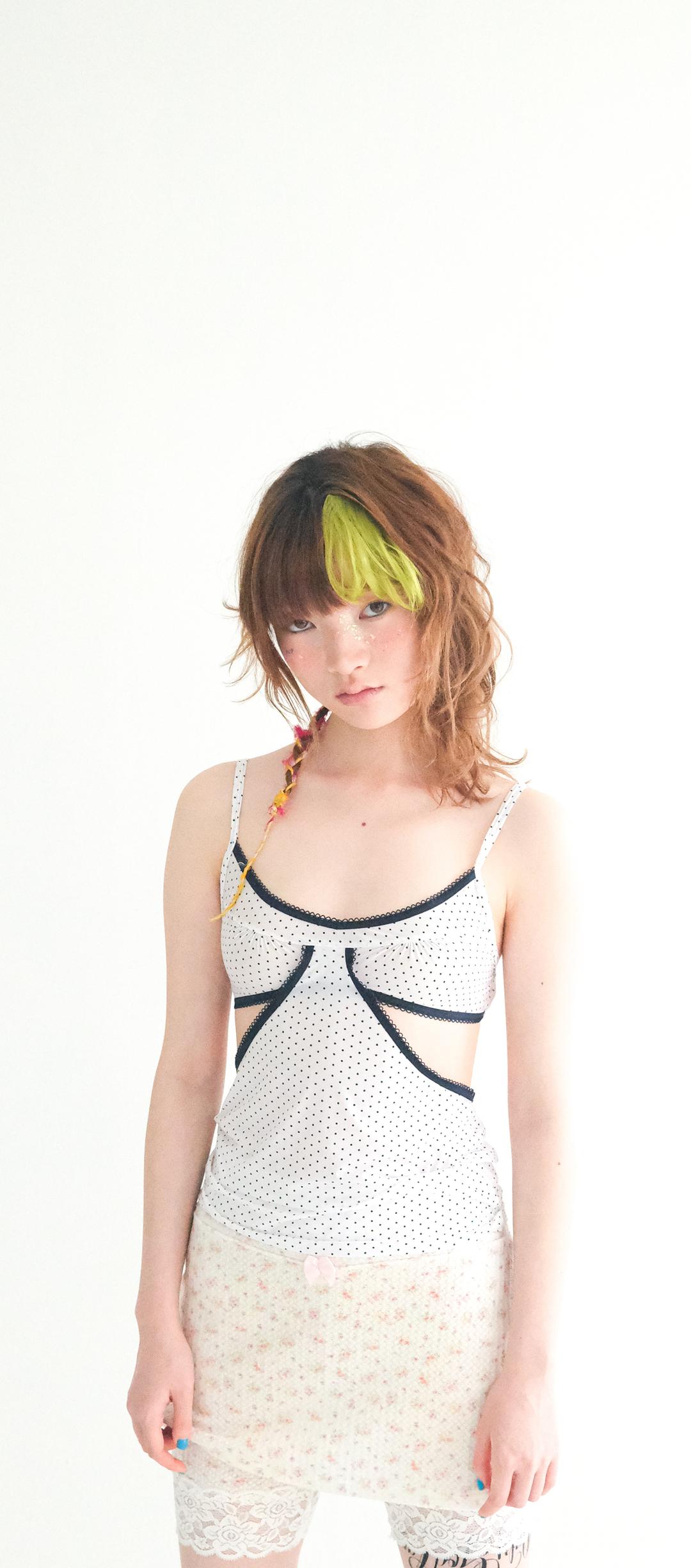 [fa.er.ie] pin dot lingerie camisole (white)