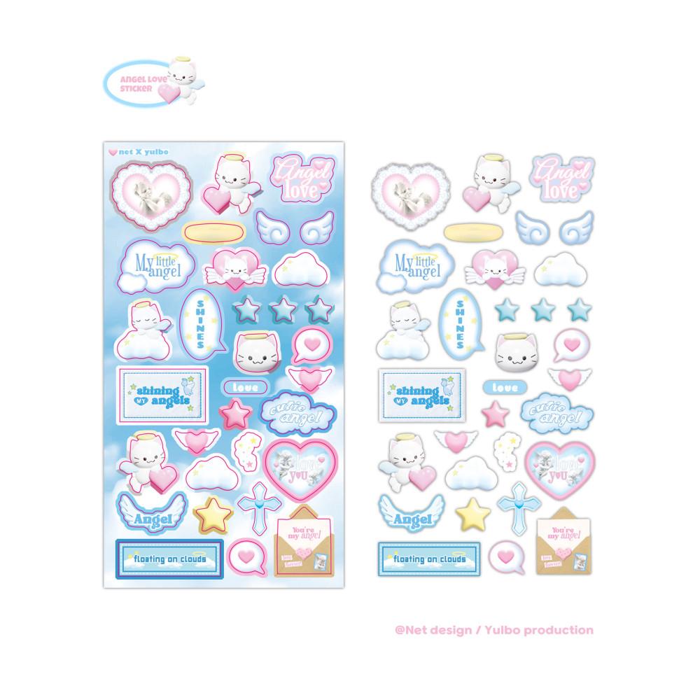 [율보] 엔젤러브