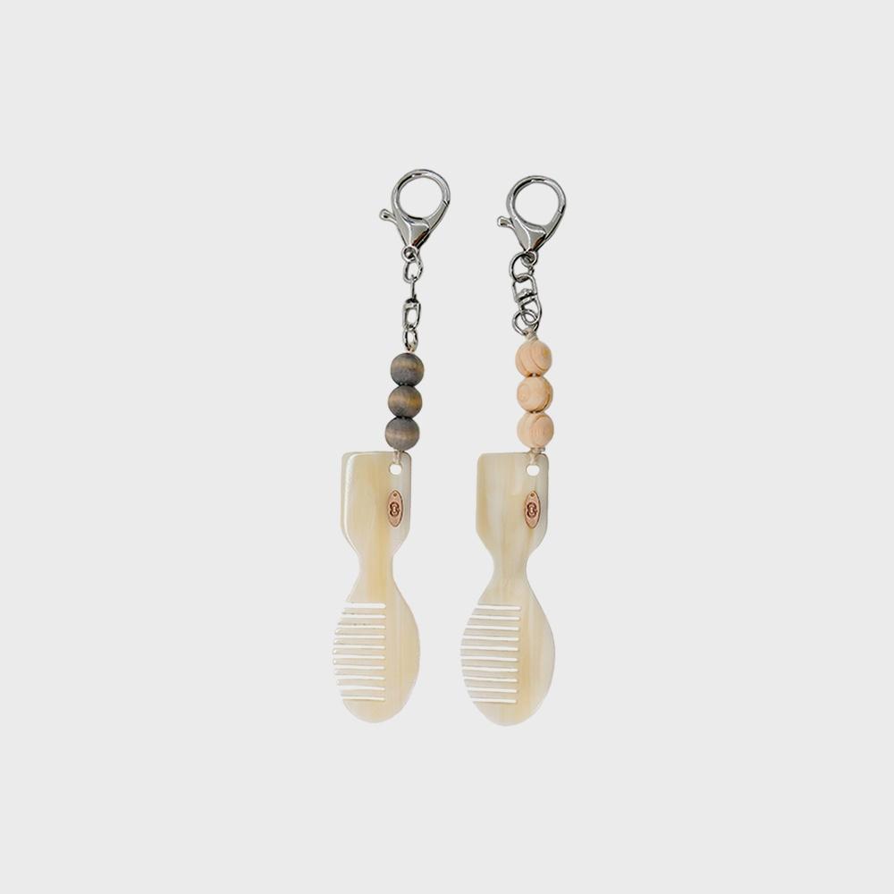 Brush Wood Keyring