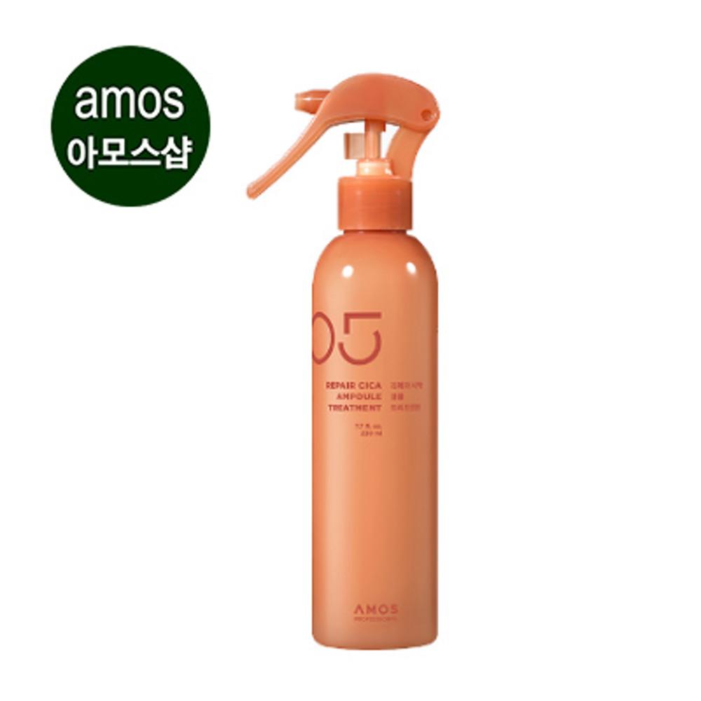 아모스 리페어 시카 앰플 트리트먼트 230ml
