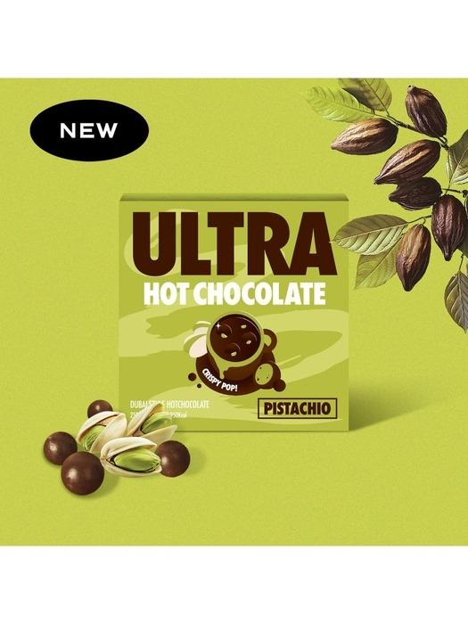 울트라 두바이 핫초코 (25g x 10개입) 1BOX