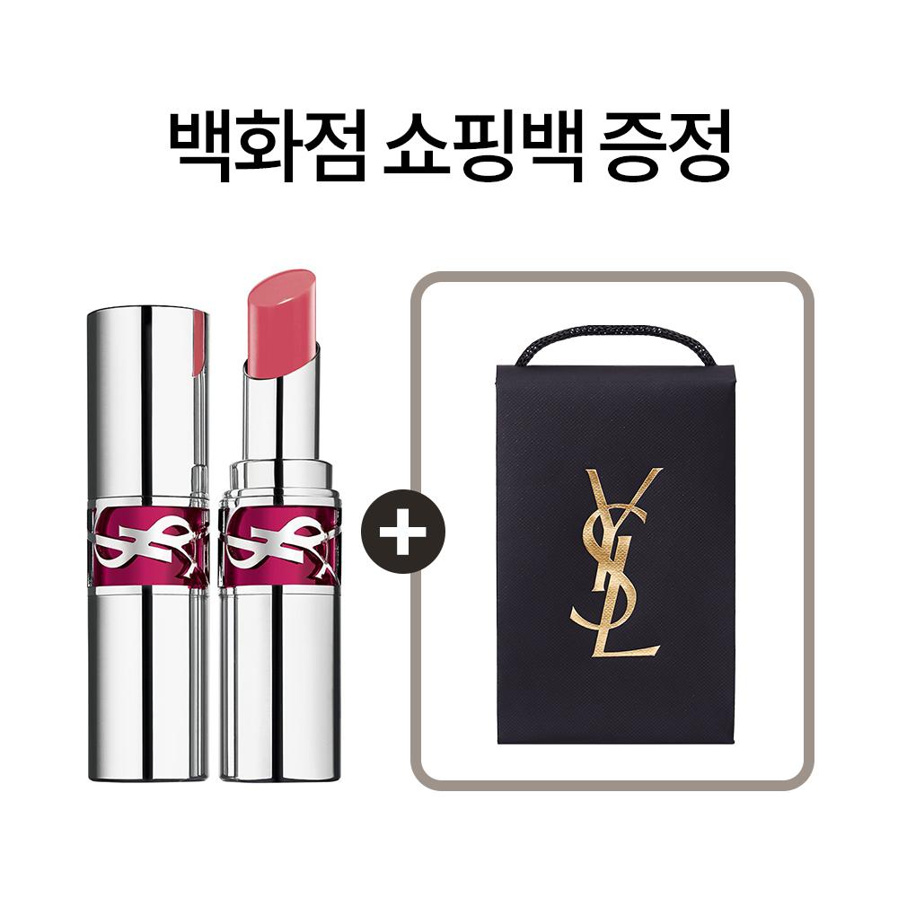 [당일발송] 입생로랑 캔디글레이즈 컬러밤 루쥬 볼립떼 립스틱 립밤 5 핑크 새티스팩션
