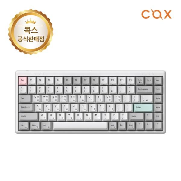 유무선 무접점 미니키보드, CNK84W PBT, 8000Hz [화이트/USB] : 컴퓨존