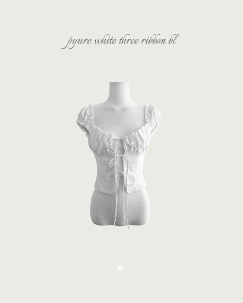 퓨레 화이트 three ribbon BL