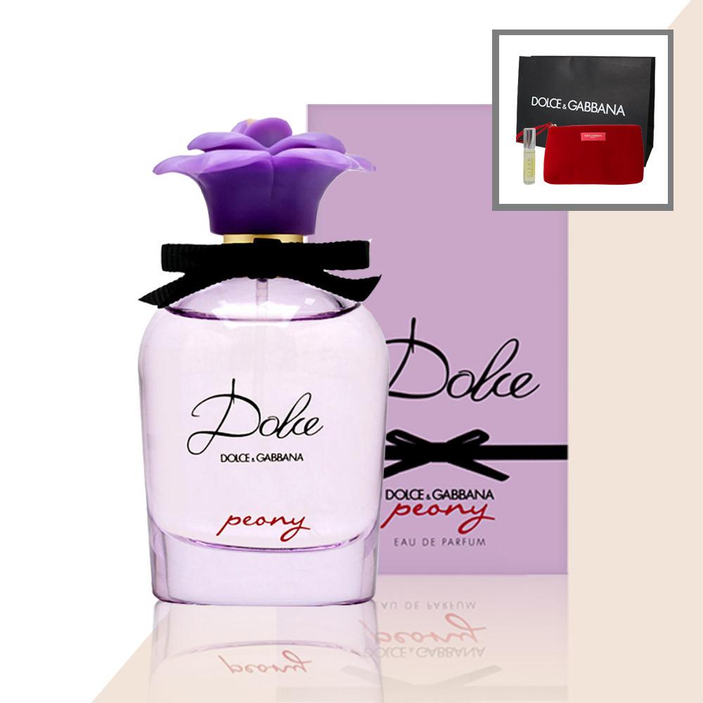 돌체앤가바나 돌체 피오니 오드퍼퓸 75 ml EDP 향수 쇼핑몰 선물 파우치 클린 롤러볼