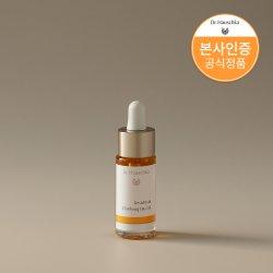 [공식/정품]클레리파잉 리밸런싱 오일