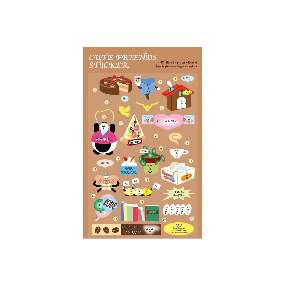 [hand in glove] cute friends sticker