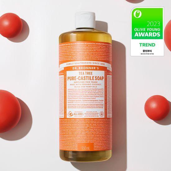 [25년 연속 미국 1위] 닥터브로너스 퓨어 캐스틸 솝 950ml 12종 택 1