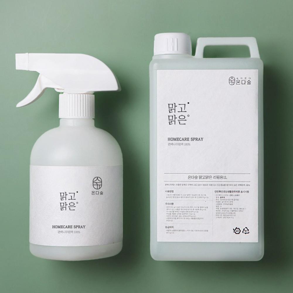 온다숲 맑고맑은 스프레이 천연 탈취제 실내 화장실 담배 벽걸이 스탠드 에어컨 냄새 제거 방 집안 옷 고급1.5L