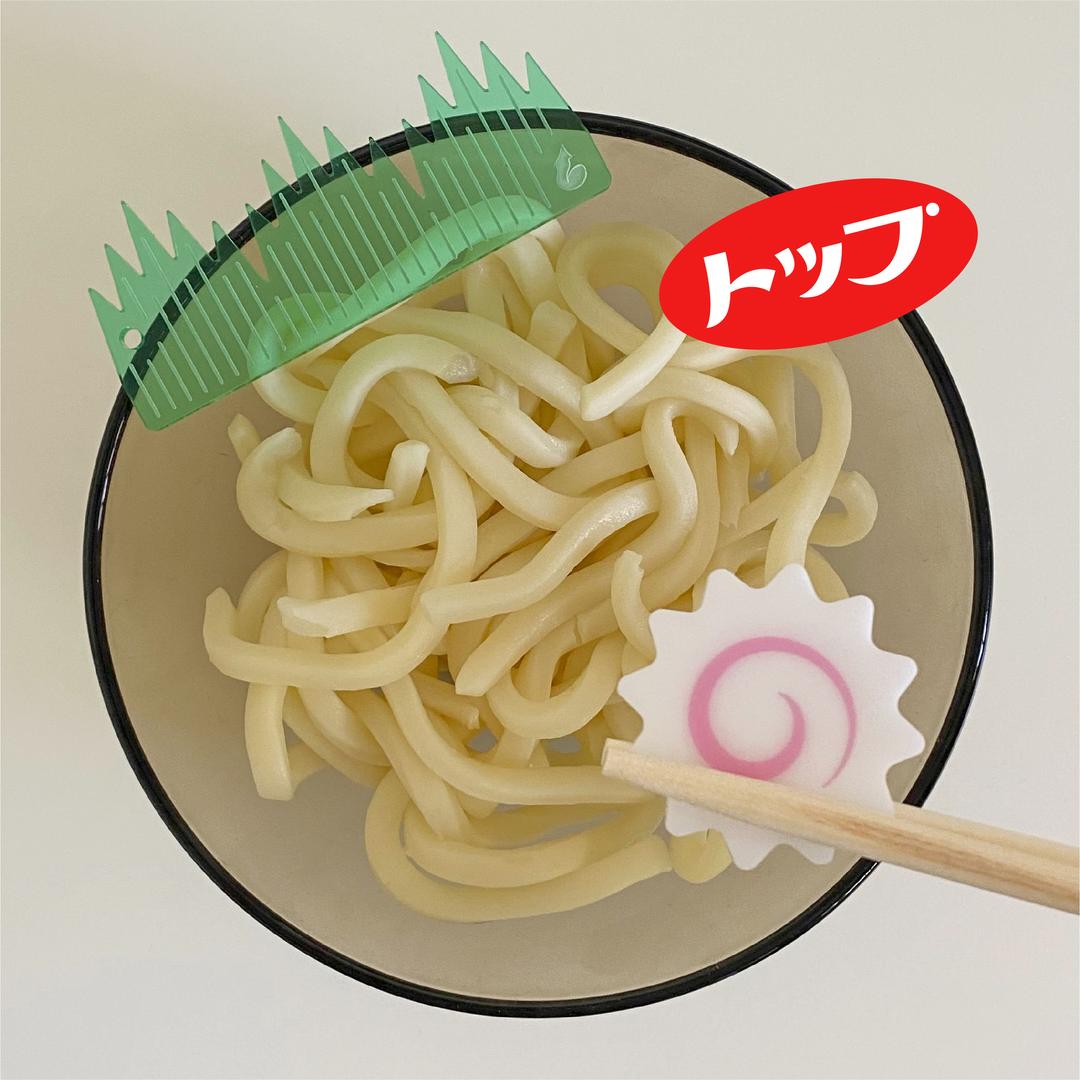 [MART] 우동 세트🍜
