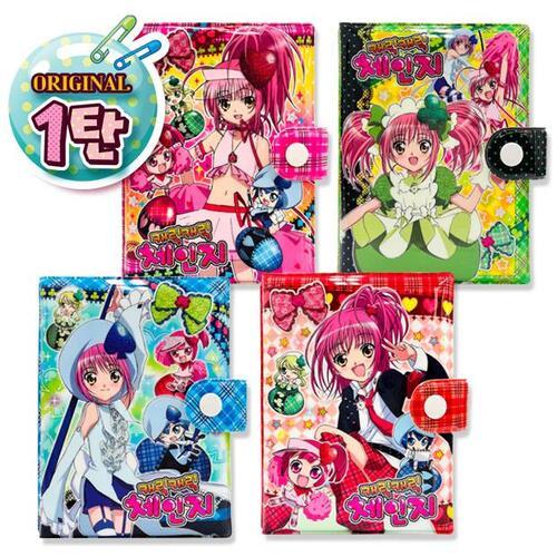 팬시토이 캐릭캐릭 체인지 스티커북 다이어리 오리지날 1탄 랜덤 4종 스티커 꾸미기 옷입히기 귀여운 고전문구