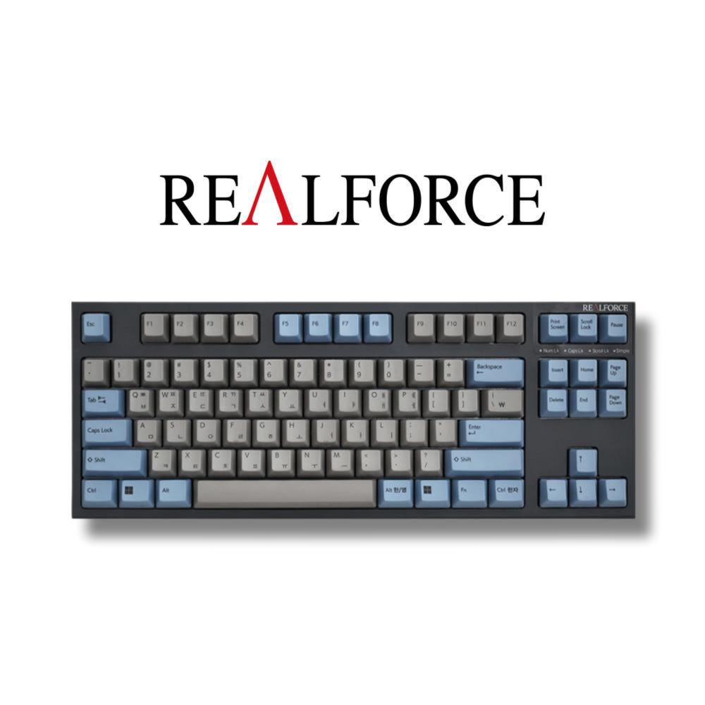 리얼포스 토프레 무접점 키보드 R3TLS 저소음 그레이 블루 텐키리스 45g [유선]
